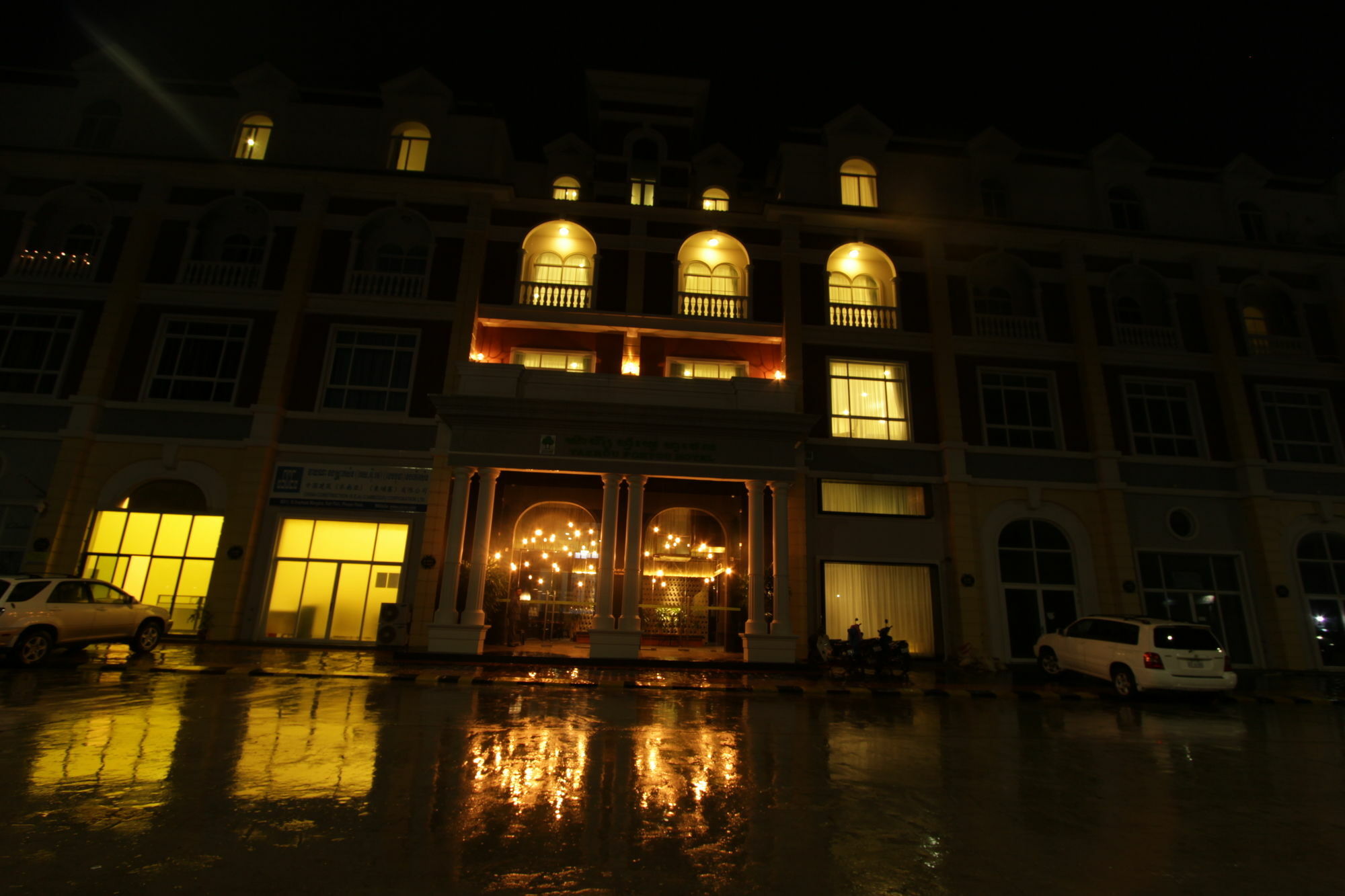 Yazhou Foryou Hotel Phnom Penh Exterior photo